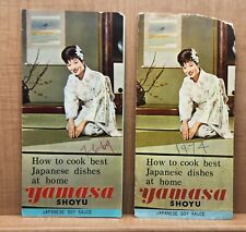 Vintage Yamasa Shoyu Japanese Advertisement Brochure Lot (2) Recipes Soy Sauce picture