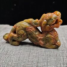 7Chinese jade Antique hand-carved pendant necklace Ancient nice jade statue1976 picture