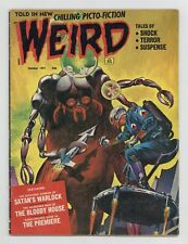 Weird Vol. 5 #5 VG+ 4.5 1971 picture