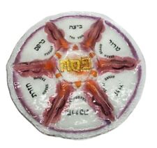 Vintage Passover Plate Judaica Colorful  Fused Glass Passover Seder Plate picture