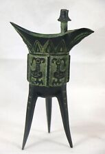 Vintage Chinese Jue Ceremonial Ritual Bronze Tripod Wine Vessel Cup w Taotie a picture