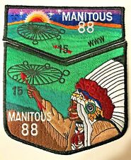 MERGED MANITOUS OA LODGE 88 373 206 BSA GREAT SAUK TRAIL 15TH MYLAR LEC 2-PATCH picture