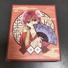 Yona of the Dawn YONA Fragrance Perfume 50ml Japan Limited Cosplay Goods picture