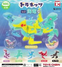 PSL Dranetz Vol.2 Sea dragon type all 6 types set (capsule) Toy Japan picture