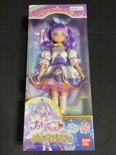 Hirogaru Sky PreCure Style Cure Majesty Doll BANDAI Toy Japan picture
