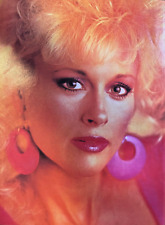 1990 Country Singer Lorrie Morgan picture