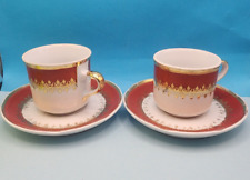 Vintage Boris Kidric Tea Cup & Saucer, Fine Porcelain, Set of 2 picture