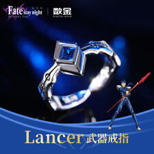Anime Fate/Stay Night Cosplay Lancer Ring Mens Womens Jewelry Accessories Gift picture