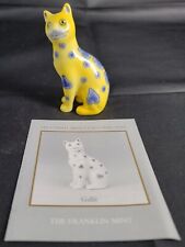 Vintage Franklin Mint Curio Cabinet Galle Yellow + Blue Cat Figurine 1980's picture