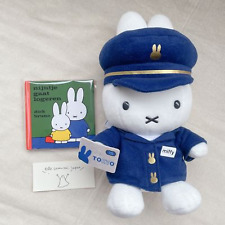 Miffy Station Master stuffed Tokyo Station Limited Dick Bruna with limited book picture