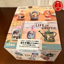PSL RE-MENT Peanuts SNOOPY's LIFE in a BOTTLE 6 Pack BOX Complete Set Japan New picture