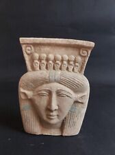 Unique mask Ancient Egyptian antique Egyptian Goddess Hathor unique Egyptian BC picture