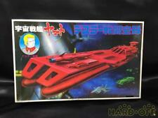 Bandai Space Battleship Yamato Dessler Battle Aircraft Carrier plastic model Kit picture