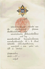 Bhumibol Adulyadej (King of Thailand) ~ Signed Autographed 2003 Document Rama IX picture
