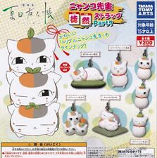 Nyanko Sensei Tsurezure Strap Capsule Toy 5 Pcs Complete Set Figures Toy Cat picture