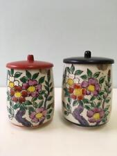 Kutani Ware Antique  Couple'S Teacup With Lid Vintage picture