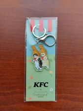 Mofusand X KFC Taiwan Fried Chicken Headgear Acrylic Keyring (official Merch) picture