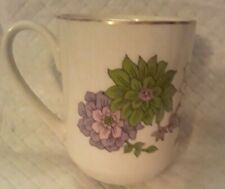  LARGE Creative Arts Porcelain Gold Trim & Gold Handle Coffee or TEA Mug . picture