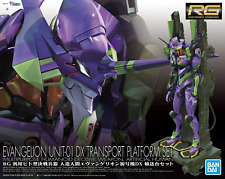 BANDAI Neon Genesis Evangelion RG EVA Unit 01 DX Transport Stand Ver ~USA Seller picture
