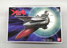 Bandai 1/1500 Yamato 2520 Space Battleship plastic model Kit picture