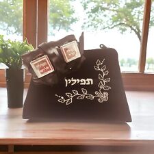 SEFARADIC High Quality Tefillin Jewish Kosher Dakkot Silver+ Gift Tefilin Bag picture