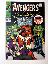 July 1968 The Avengers Marvel Comic #54 Masters of Evil 1st Ultron Black Knight picture