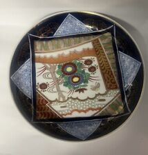 Japanese Large Bowl. 11”x 2” Deep. Porcelain Arita Imari Ware Uenishiki. picture