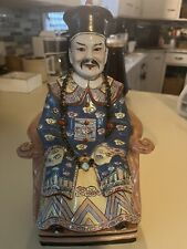 Antique Hand Painted Porcelain Chinese Emperor Statue Figurine picture