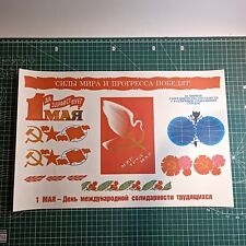 43*28 ORIGINAL.Vintage Soviet propaganda posters of the Communist Party SSSR picture