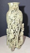 Vintage Asian Carved Soapstone Decorated Vase picture