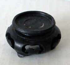 VTG Chinese Miniature Carved Wooden Round Display Stand 3/4