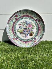 Vintage CPC Chinese MACAU handcrafted plate w/ raised relief FLOWERS POTS & JARS picture