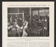 New York Post Office Its Achievement and Its Needs 1906 Magazine Article NY USPS picture