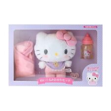 Sanrio Hello Kitty Baby Plush Toy Care Set Character Goods 486680 picture