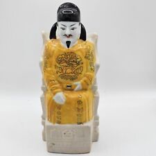 Vintage Chinese Figurine Mandarin Porcelain Container picture