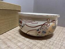 Japanese Pottery of Hagi Bowl 7x13.5cm/2.75x5.31