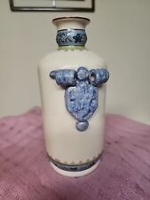 VINTAGE GORGEOUS Chinese Glazed Porcelain Floral Jar/Vase with Ornate Handles picture