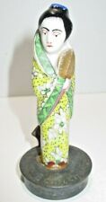 Japanese Hand Painted Ceramic Porcelain & Metal Figurine picture