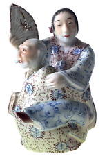 Antique Asian  1 Nodder 2 Figurine,  Bisque Porcelain Polychrome Painted Decor picture