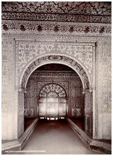 Gabriel Lekégian, India, Delhi, Interior of Saman Burj Vintage Albumen Print T picture