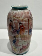 Vintage Small Ceramic vase 5 inches tall Made In Japan picture
