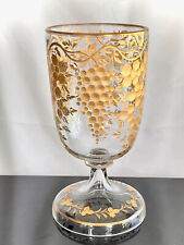 Antique-Moser Style Art Glass Vase-Gold Enamel Vase-Engraved Gold Grapes picture