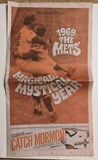 New York Times Special Section 1969 THE METS MAGICAL MYSTICAL YEAR Mar. 28 2019 picture