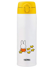 Japan Thermos Miffy Stainless Steel LARGE Water Bottle Cup Rabbit White 500mL picture