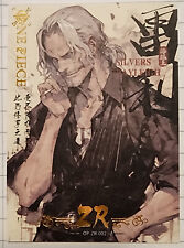One Piece Endless Treasure 6  - OP-ZR-002  - Silvers Rayleigh US Seller picture