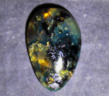 Handcrafted Natural Dominican Blue Amber Polished Stone 23mm 1.3g  free drilling picture