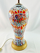 Vintage Mid Century Modern Unique Psychedelic Murano Hand Blown Glass MAKE OFFER picture