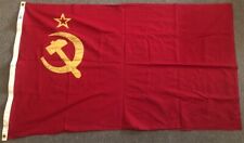 Vintage Annin Defiance Bunting Soviet Union USSR CCCP 59