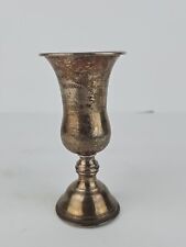 Vintage Sterling Silver Kiddush Cup picture
