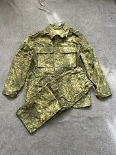 NEW Field uniform of the Russian Army camouflage 
